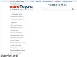 Sites similar to eurotoy.ru