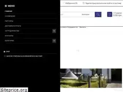 Sites similar to eurotrade.net.ua