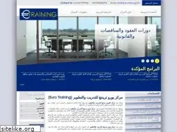 Sites similar to eurotraining.co