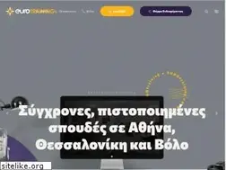 Sites similar to eurotraining.gr
