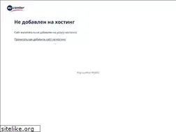 Sites similar to eurotrans.ru