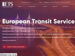 Sites similar to eurotransit.ru