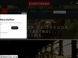 Sites similar to eurotreno.gr