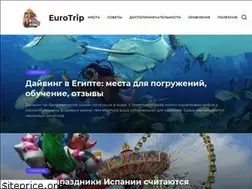 Sites similar to eurotripblog.ru
