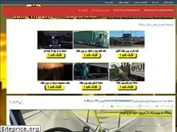 Sites similar to eurotruck-mods.rozblog.com