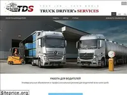 Sites similar to eurotruckdriver.com