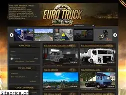 Sites similar to eurotrucksimulator-ets.ru