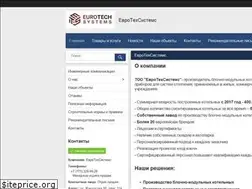 Sites similar to eurots.kz