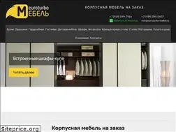 Sites similar to euroturbo-mebel.ru
