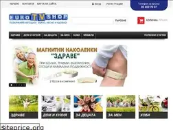 Sites similar to eurotvshop.bg