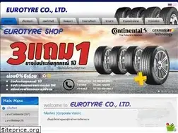 Sites similar to eurotyre-th.com