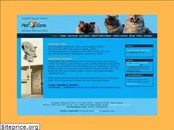 Sites similar to eurovetclinic.com
