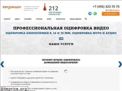 Sites similar to eurovideo.ru