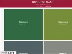 Sites similar to eurovisa.ir