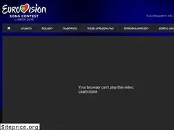 Sites similar to eurovision-georgia.ge