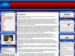 Sites similar to eurovision.org.ru