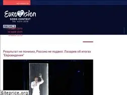 Sites similar to eurovision.russia.tv