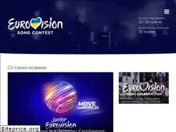 Sites similar to eurovision.ua