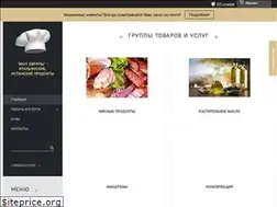 Sites similar to eurovkus.com.ua