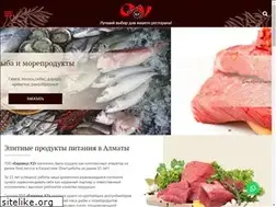 Sites similar to eurovkus.kz