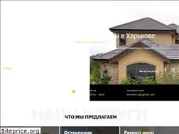 Sites similar to eurowin.com.ua