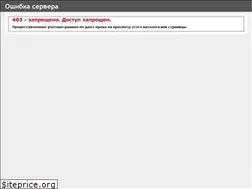 Sites similar to eurowine.ru