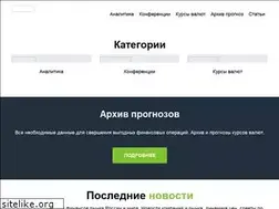 Sites similar to euroworld.ru