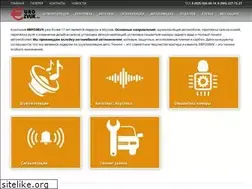 Sites similar to eurozvuk.ru