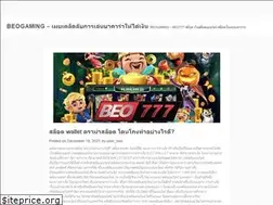 Sites similar to eusa-taiwan.org