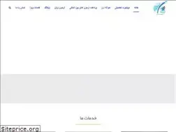 Sites similar to eusapply.ir