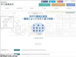 Sites similar to eusekkei.co.jp