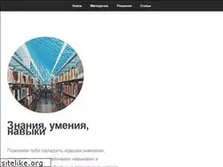 Sites similar to eusi.ru