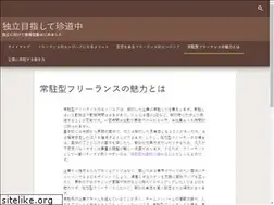 Sites similar to eusoucliente.com