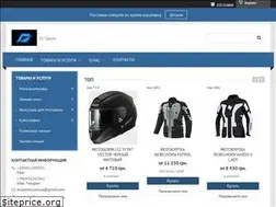 Sites similar to eusports.com.ua