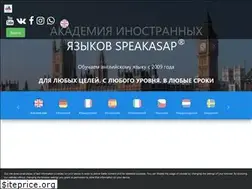Sites similar to eustudy.ru