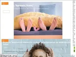 Sites similar to eutokia.gr