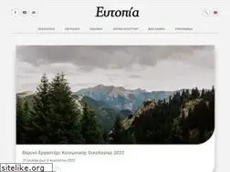 Sites similar to eutopia.gr