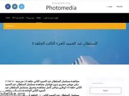 Sites similar to eutorcxme.web.app