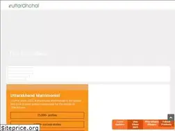 Sites similar to euttaranchal.com