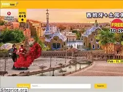 Sites similar to euustours.com