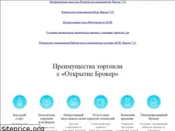 Sites similar to euvgub.github.io