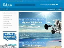 Sites similar to euvoikos-fishing.gr
