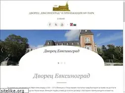 Sites similar to euxinograd.bg