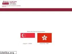 Sites similar to euyansangclinic.com