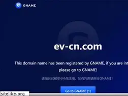 Sites similar to ev-cn.com