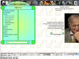 Sites similar to ev-evt.net
