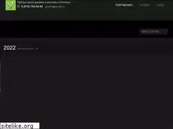 Sites similar to ev-lab.ru