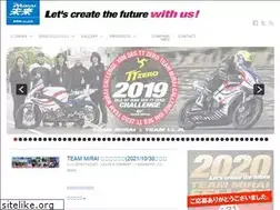 Sites similar to ev-mirai.com