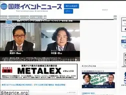 Sites similar to ev-news.jp