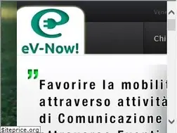 Sites similar to ev-now.org
